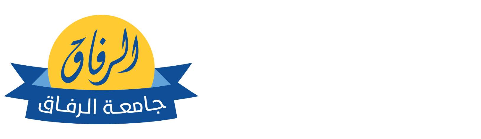  Alrefak Journal for Knowledge